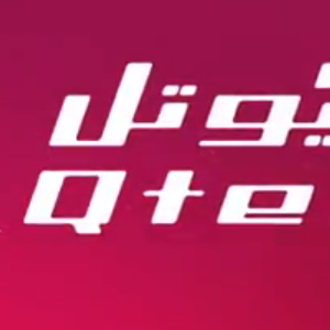 Qtel reklama