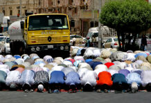 Fotky 2008 Modlitba, Kuvajt