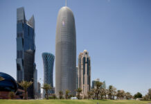 Katarská abeceda Katar, West Bay