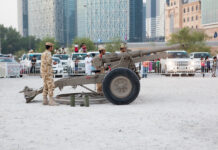 Ramadán na vlastní kůži Katar, dělo, Ramadán