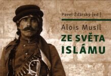 Alois Musil: Ze světa islámu Alois Musil Ze světa islámu