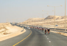 21/22 Kopečky v Dukhanu Dukhan Race 2021