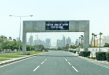 Katar za časů korony Stay At Home Qatar