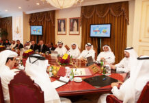 Na katarském ministerstvu Práce Katar ministerstvo