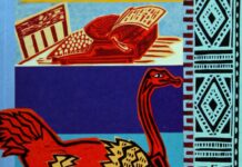 McCall Smith, Alexander: The Kalahari Typing School for Men The Kalahari Typing School for Men